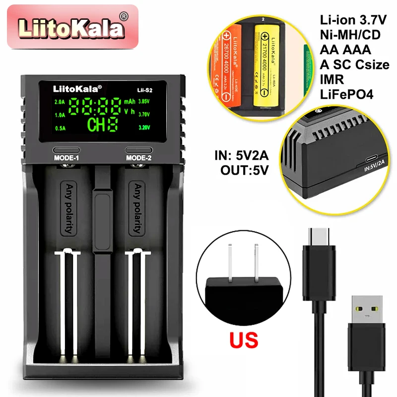 Lii-S2(5V2A US)