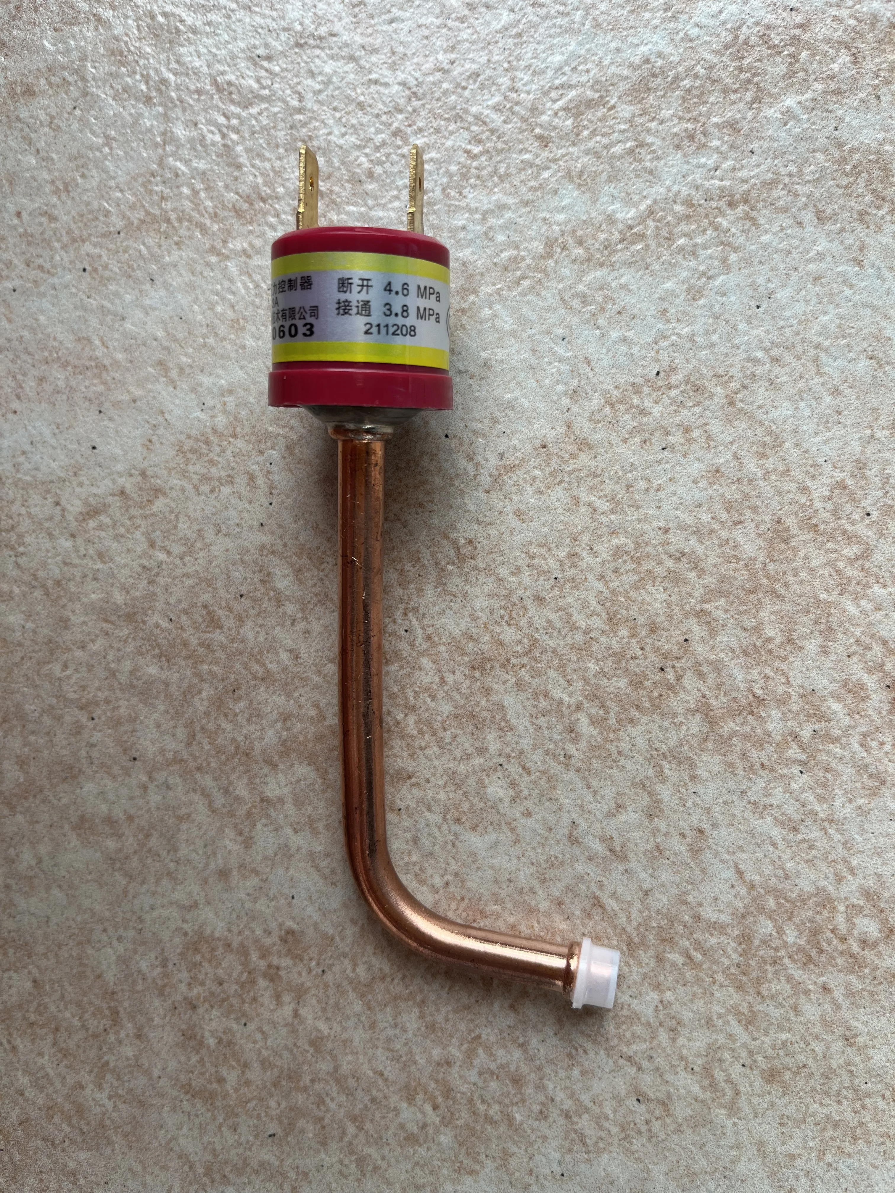 Controlador de Pressão Fora 4.6mpa em 3.8mpa 250v 3a Genuíno Yk4.6 3.8