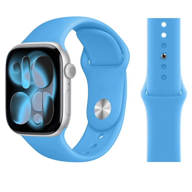 Versatile Silicone Strap