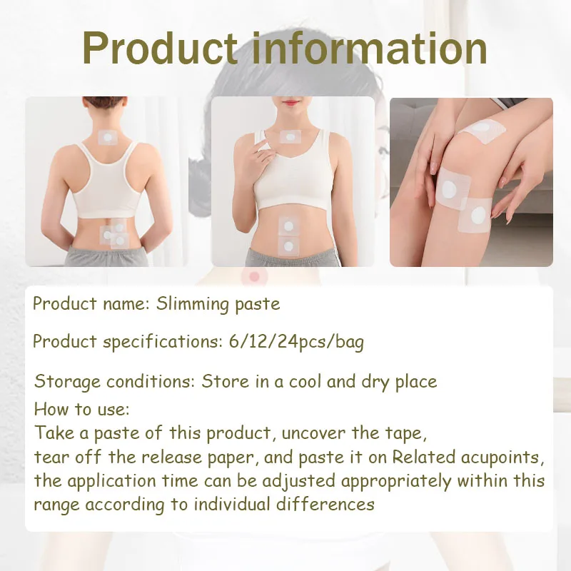 60/24PCS Body Shaping Patches Fast Burning Fat Lymphatic Improve Stomach Belly Slimming Stickers for Female Male Reduce Swelling