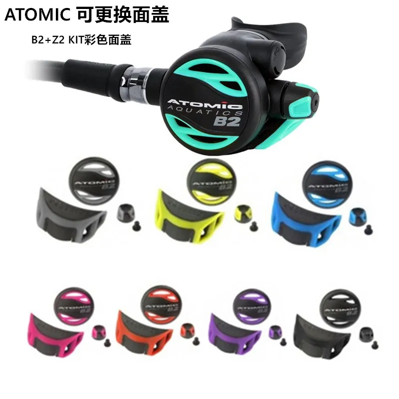 

Atomic Aquatics B2 Z2 Color Cover Colorful Covers Spare Secondary Head Diving Regulator Drain Valve Cover