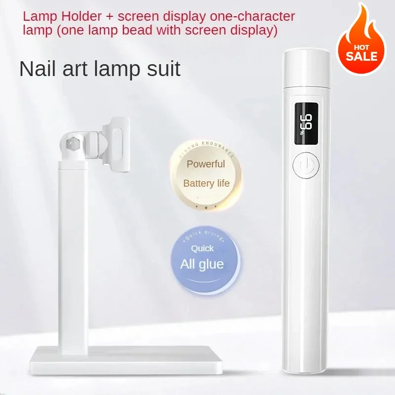 Portable Mini UV LED Nail Lamp Dryer - Rechargeable Quick-Dry Manicure Light
