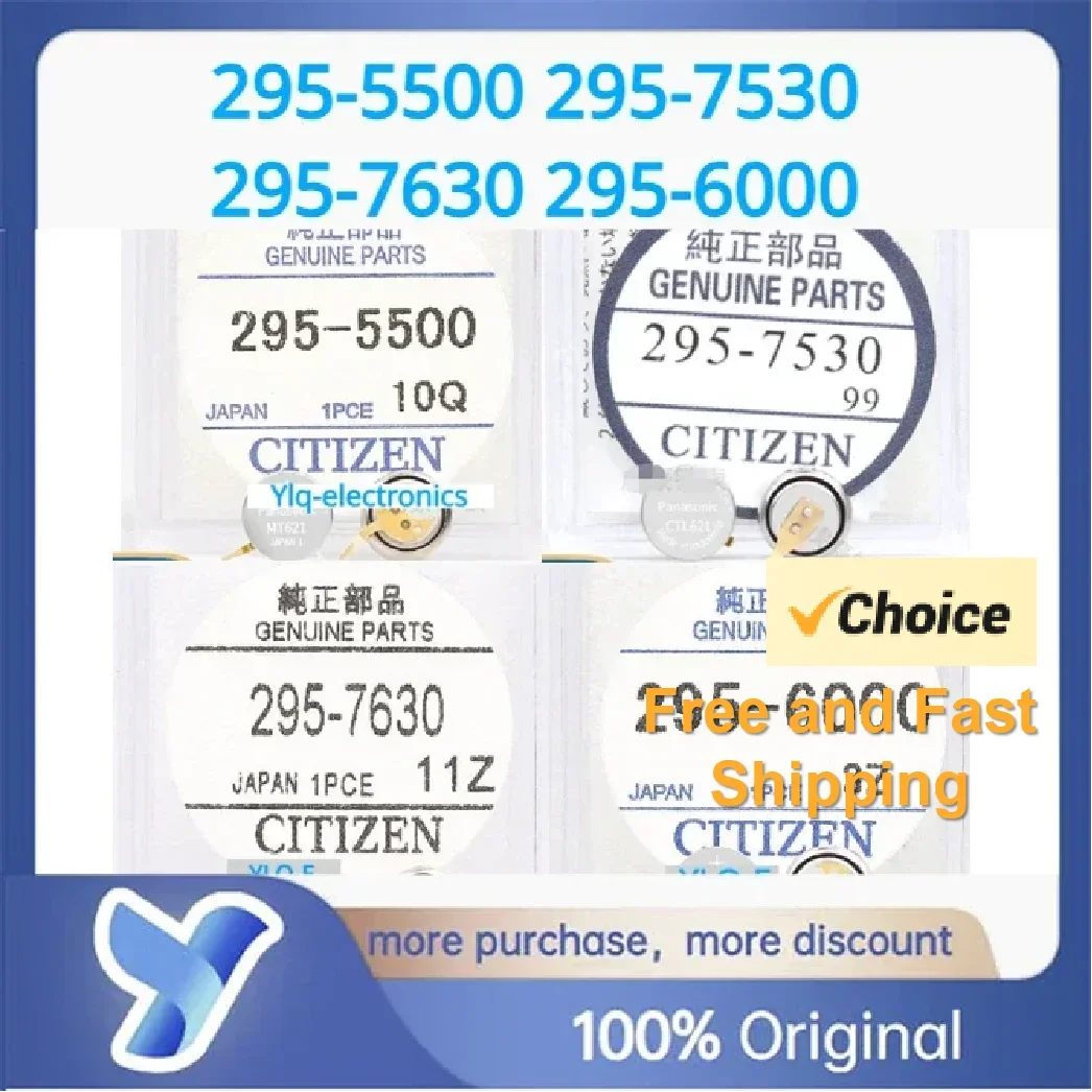 MT516F MT621 CTL621F 295-5100 295-5500 295-7630 295-6000 295-7530