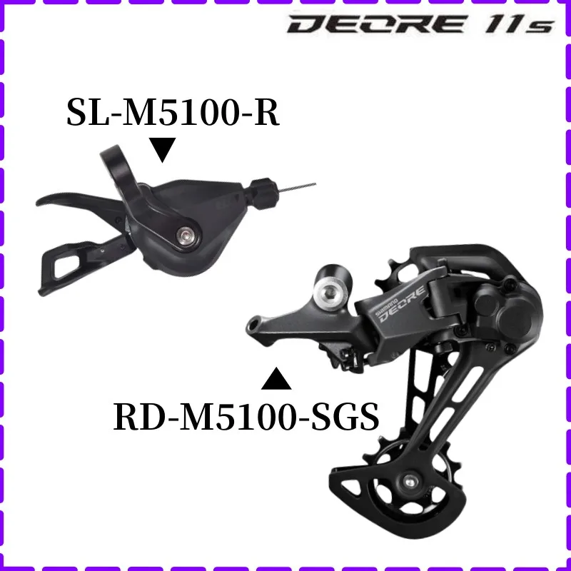 DEORE M5100 1x11S переключатель передач SHADOW RD-M5100 SGS 1x11S SL-M5100-R 11 скорость для горного велосипеда переключатель передач