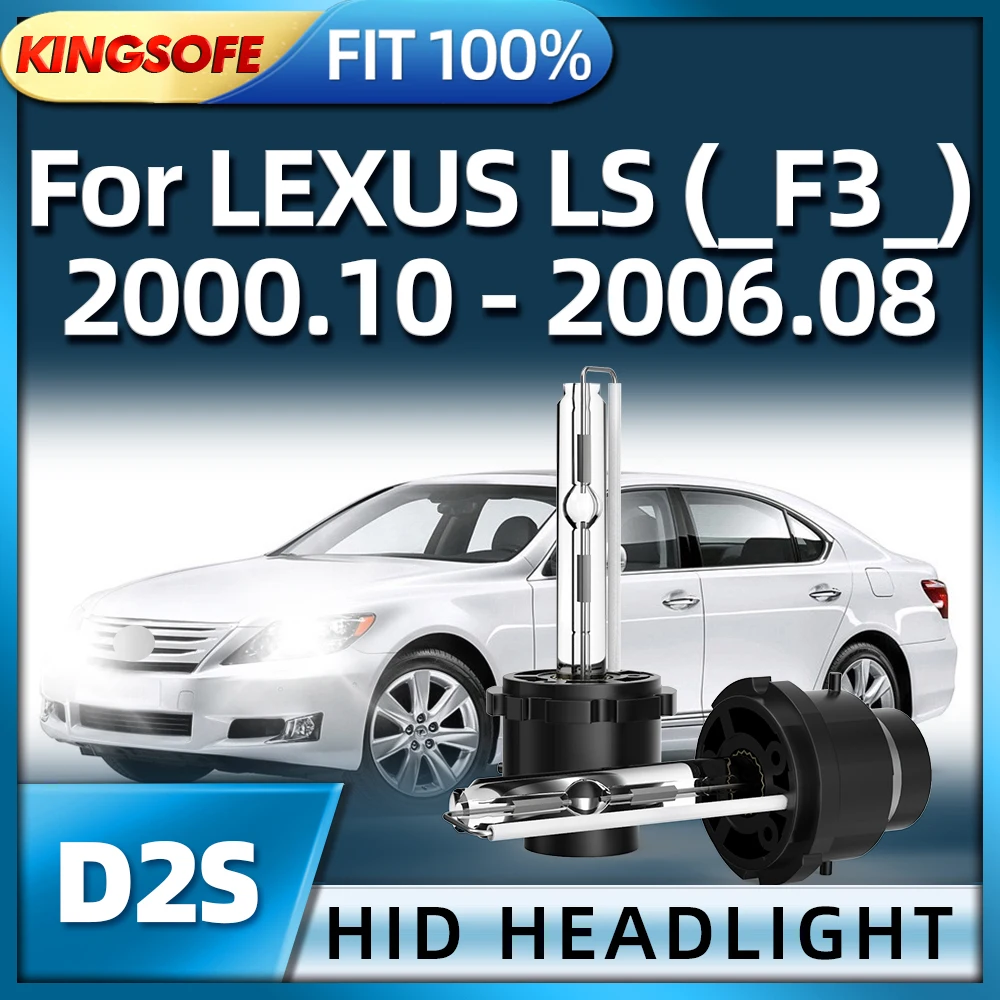 

Roadsun D2S Xenon Bulb HID Lamp Replacement Bulb Car Headlight For LEXUS LS (_F3_) 2000 2001 2002 2003 2004 2005 2006