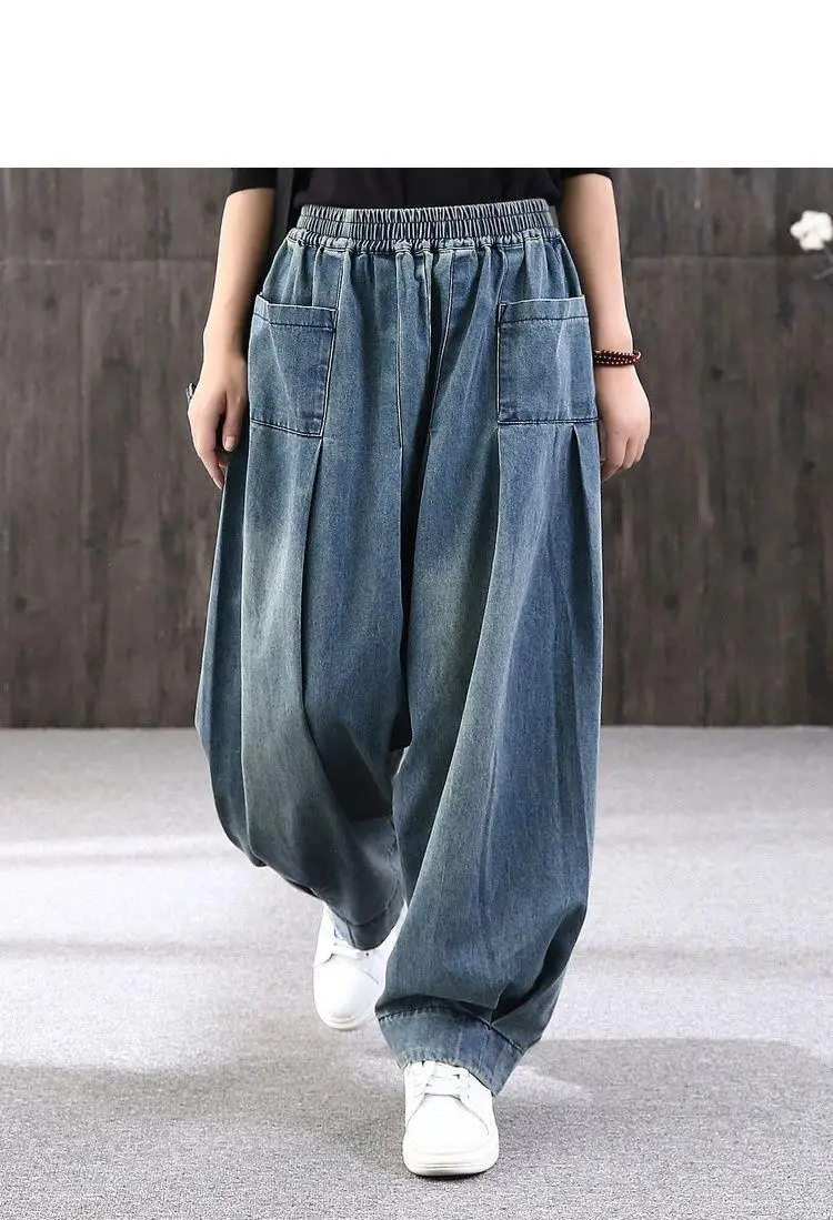 Summer Loose Large Size Harem Jeans Women's plus Size Carrot Pants Casual Lantern Pants Trendy Sle Mom Jeans High Waist