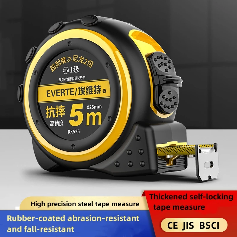 Selflocking Tape Measure 3/5/8m Steel Tape Measure Stainless Steel