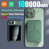 Xiaomi 100000mAh Magnetic Wireless Charge Power Bank Fast Charger For Magsafe Auxiliary Battery Pack For iphone Huawei Samsung 1