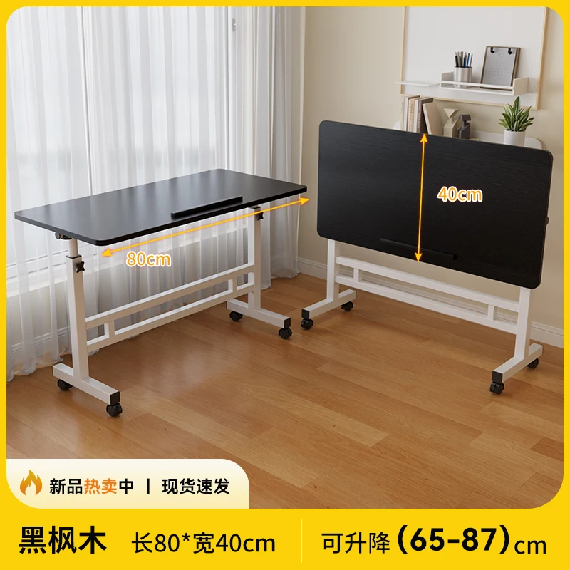 Mobile Bedside Table Adjustable Folding Notebook Elevable Desk Seating Height Adjustable Desk Organizer Motion Economic Office
