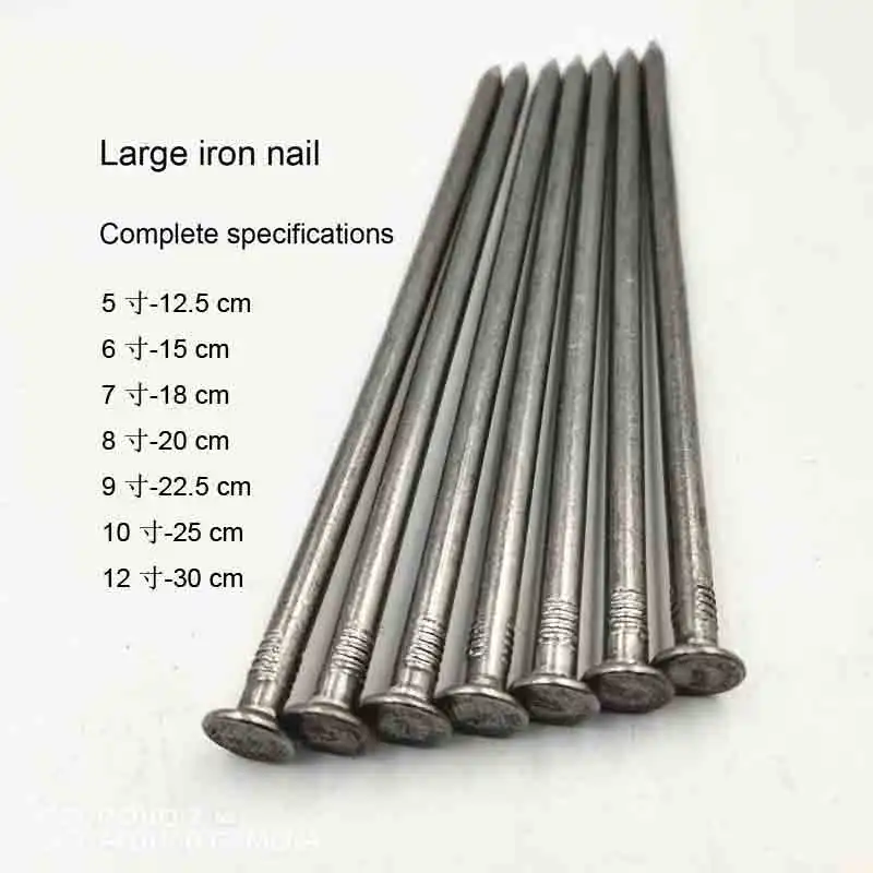 2.5 Inch Mild Steel HB Wire Nail, 18 Gauge, Thickness: 6mm at Rs  60/kilogram in Sehore
