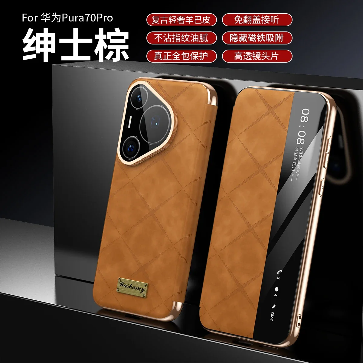 S3a61244a3f2b458592d612b3109da7beo.jpg?width=1200&height=1200&hash=2400