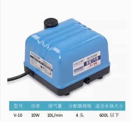 HAILEA 산소 무소음 공기 펌프 ACO-6601, ACO-660, 9601, 9602/9610 ACO-9730, 9720 V10, 20, 30/60, HAP-80, 60, 100/120