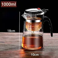 High-temperature resistant and elegant cup, household tea set, one-click tea and water filtration, glass teapot cover 5