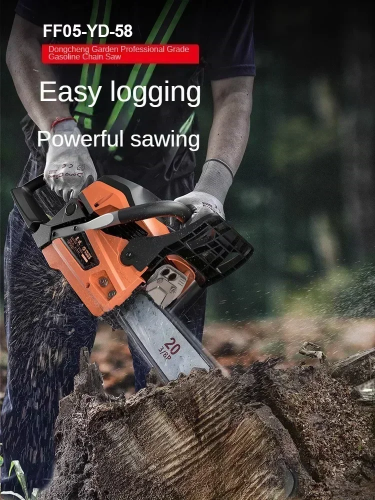 Eastinsight Gasoline Chainsaw for Cutting Trees and Bamboo with 12-inch Blade 3