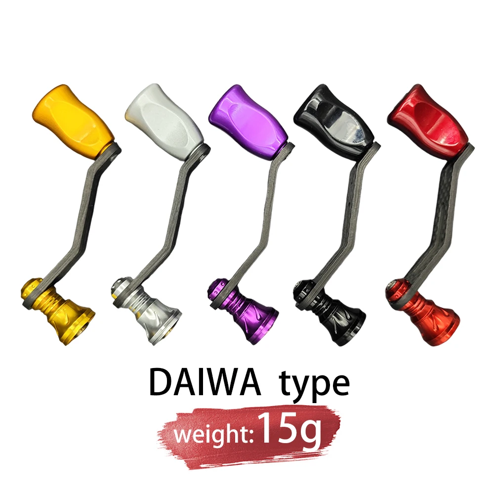 Screw-in Type Carbon Fiber Fishing Reel Handle for DAIWA, SHIMANO Spinning Reel Handle Replace Spare Part
