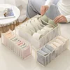 3 PCS- Compartmentalized Clothes Organizer Household CompartmentalizedUnderwearOrganizer 7/9/11 Compartment Jeans Bra Organizer 1