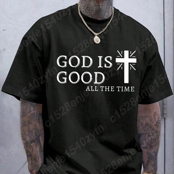 Christian God Is Good T-Shirt 1