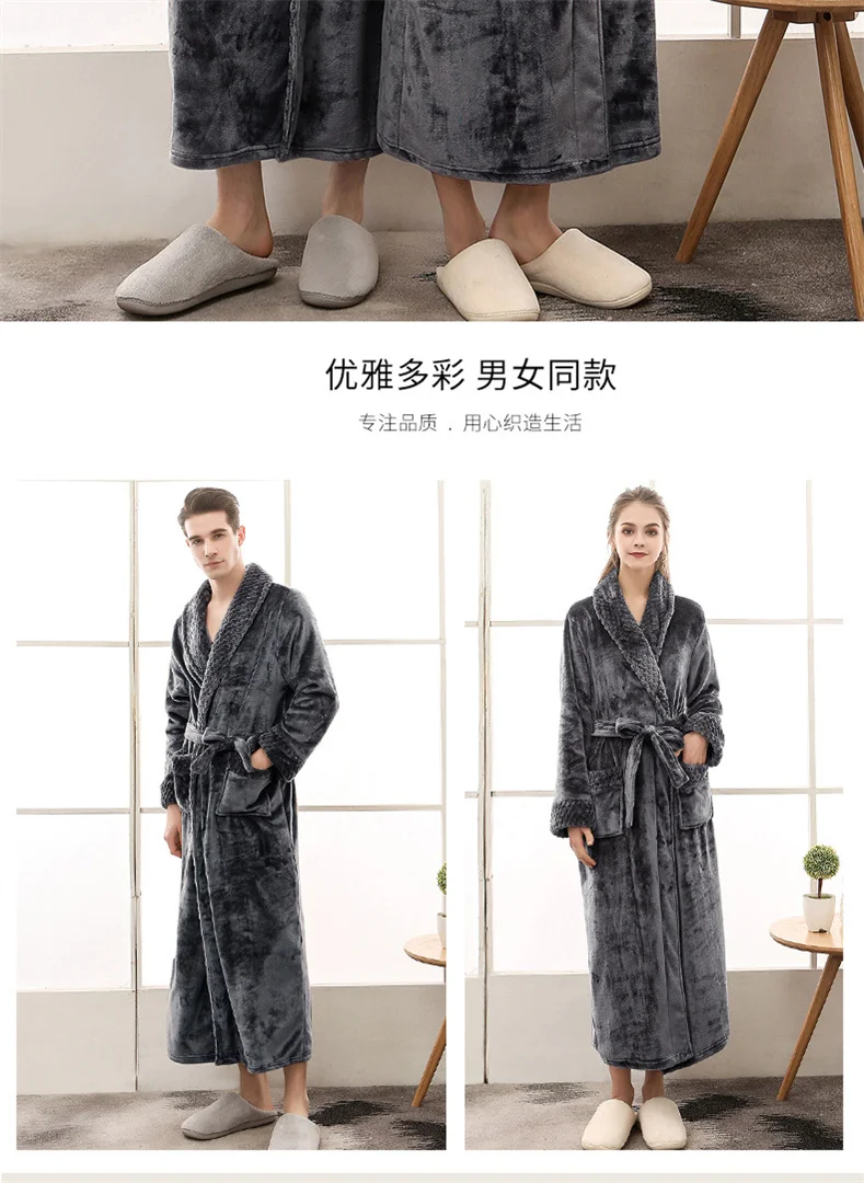 Plush Flannel Bathrobe for Women Long, Warm, Winter Night Robe 43