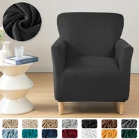 1pc Velvet Armchair Chair Covers Super Soft Elastic Club Chairs Slipcovers Solid Color Single sofa Cover for Banquet Hotel Home 1