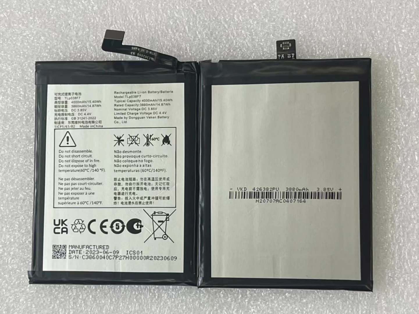 

Tlp038F7 Original New For Alcatel Battery