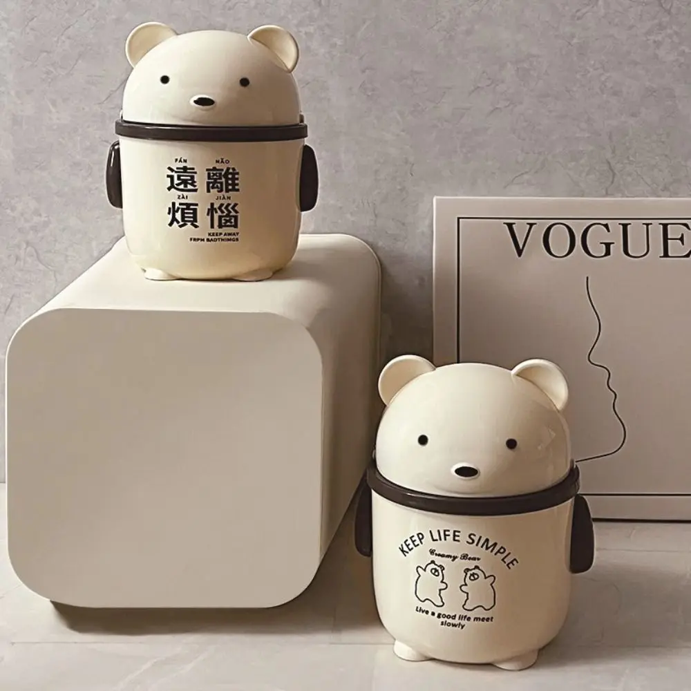 

Cosmetics Pen Holder Mini Garbage Cans with Lid Cream Bear Thickened Desktop Waste Bin Desk Container Durable
