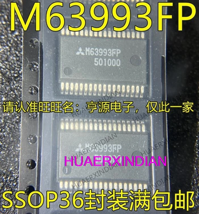

10 шт. новый оригинальный M63993 M63993FP SSOP36 3