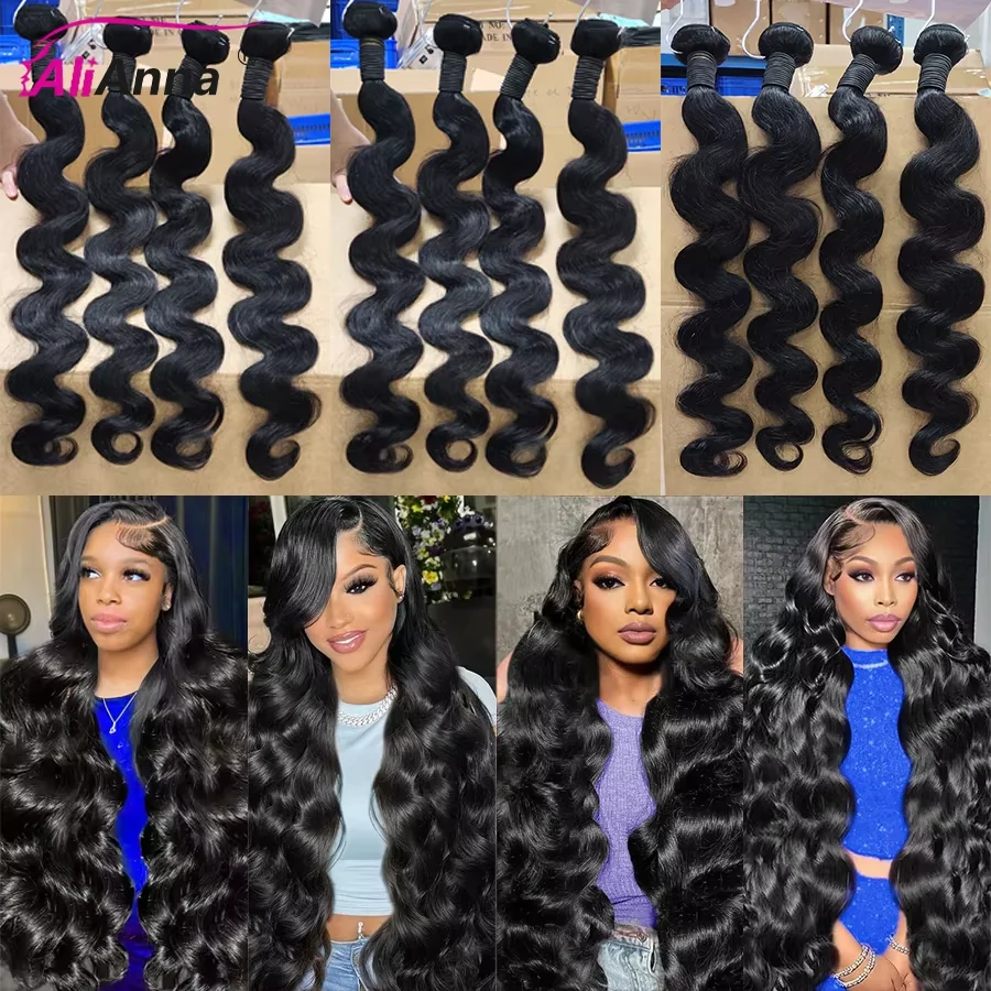 Body Wave Human Hair Bundles And Closure 2x6 HD Lace Closure Human Hair Bundles With 4x4 Closure Brazilian 5x5 HD Lace Closure 3
