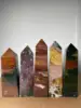 Natural Large Marine Jasper Crystal Tower Natural Crystal Wand 1pcs 2