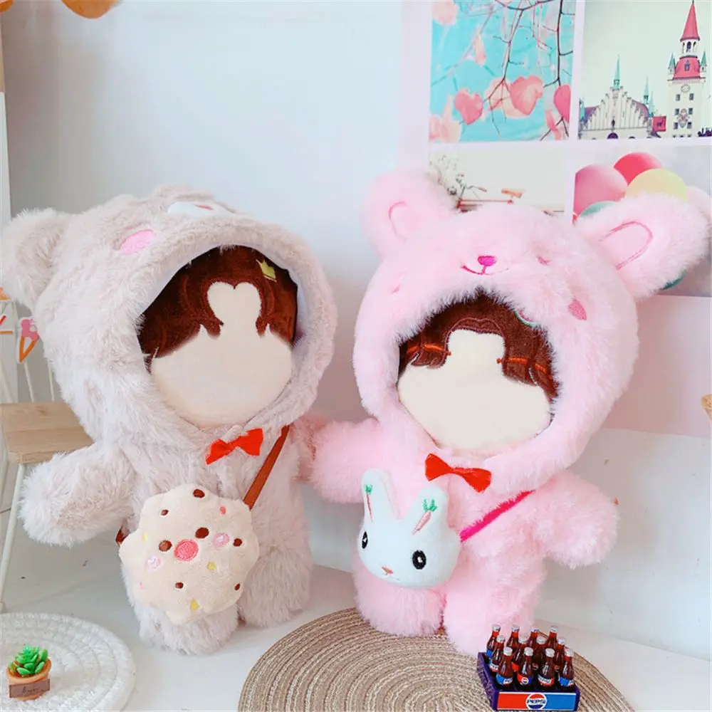 20cm Cotton Doll Clothing Animal Jumpsuit Series Handmade Cartoon Clothing Plush Dolls Cute Baby Clothes Hoodies Outfits barbie doll clothes,doll clothes,doll clothes accessories,doll accessories,plush doll accessories