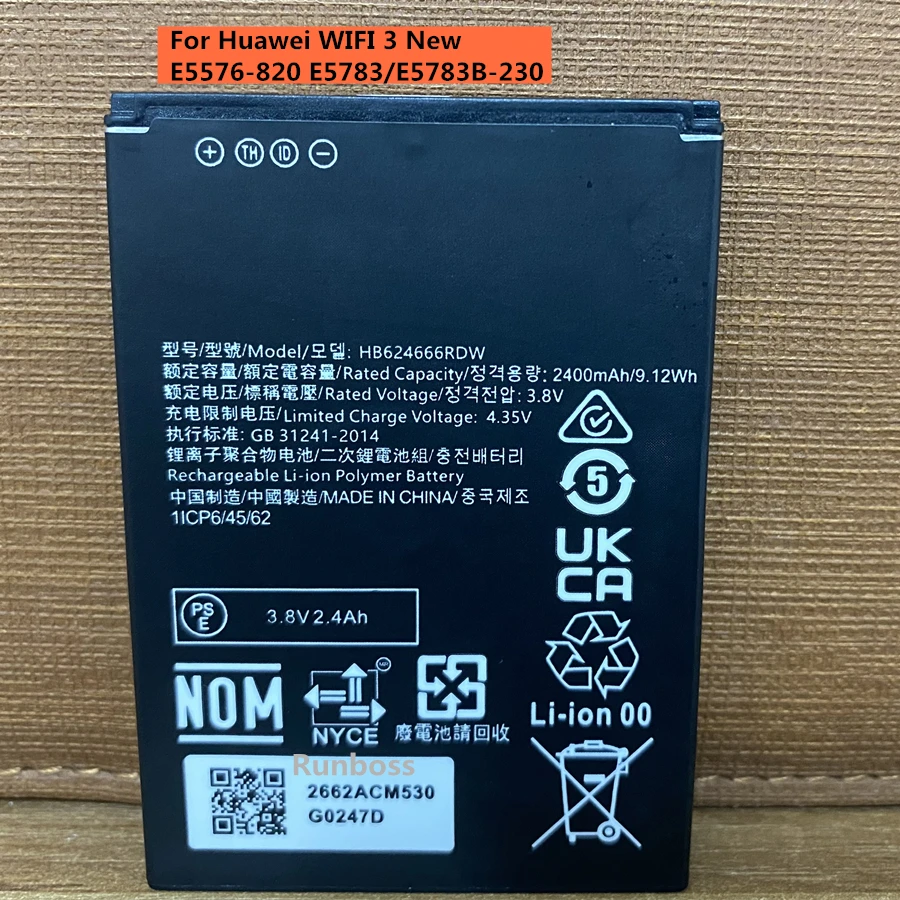

Высококачественный аккумулятор HB624666RDW на 2400 мА · ч для Huawei Wifi 3, новый телефон E5783/телефон-маршрутизатор
