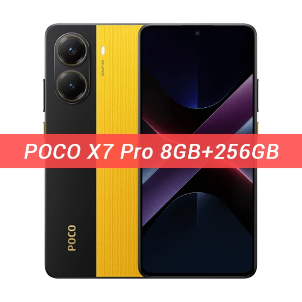 POCO X7 PRO 8/256イエロー 中古 おまけ付 奇麗ですよ POCO X7 Pro イエロー【RAM8GB/ROM256GB 国内版SIMフリー】|中古