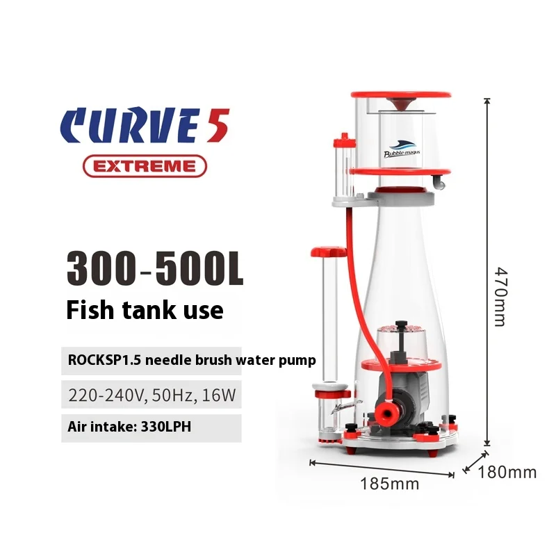 220 В bubble magus Новая серия EXTREME встроенный протеиновый скиммер curve5 curve7 curve9 аквариумный коралловый фильтр подходит для л (art.: 3920c68bb77ef) - 3920c68bb77ef