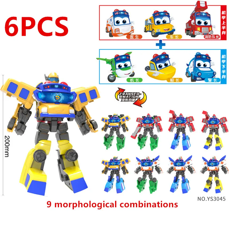 Robot Moto HERGOSS - 5 transformations