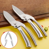 All Steel Integrated Multifunctional Fish Pattern Handle Powerful Kitchen Chicken Bone Scissors Detachable Sharp Cutter for Home 1