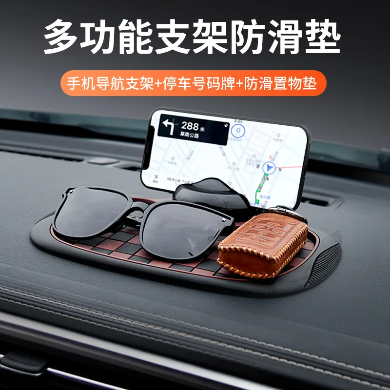 Universal Car Dashboard Mat Non-Slip Cell Phone Holder 3-in-1 Hidden Number with PVC Leather Textured Carpet Design