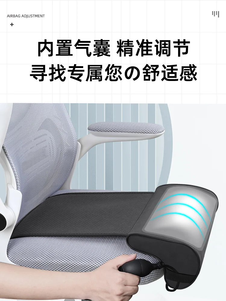 Car Seat Office Chair Thigh Support Office Chair Car Driver Seat