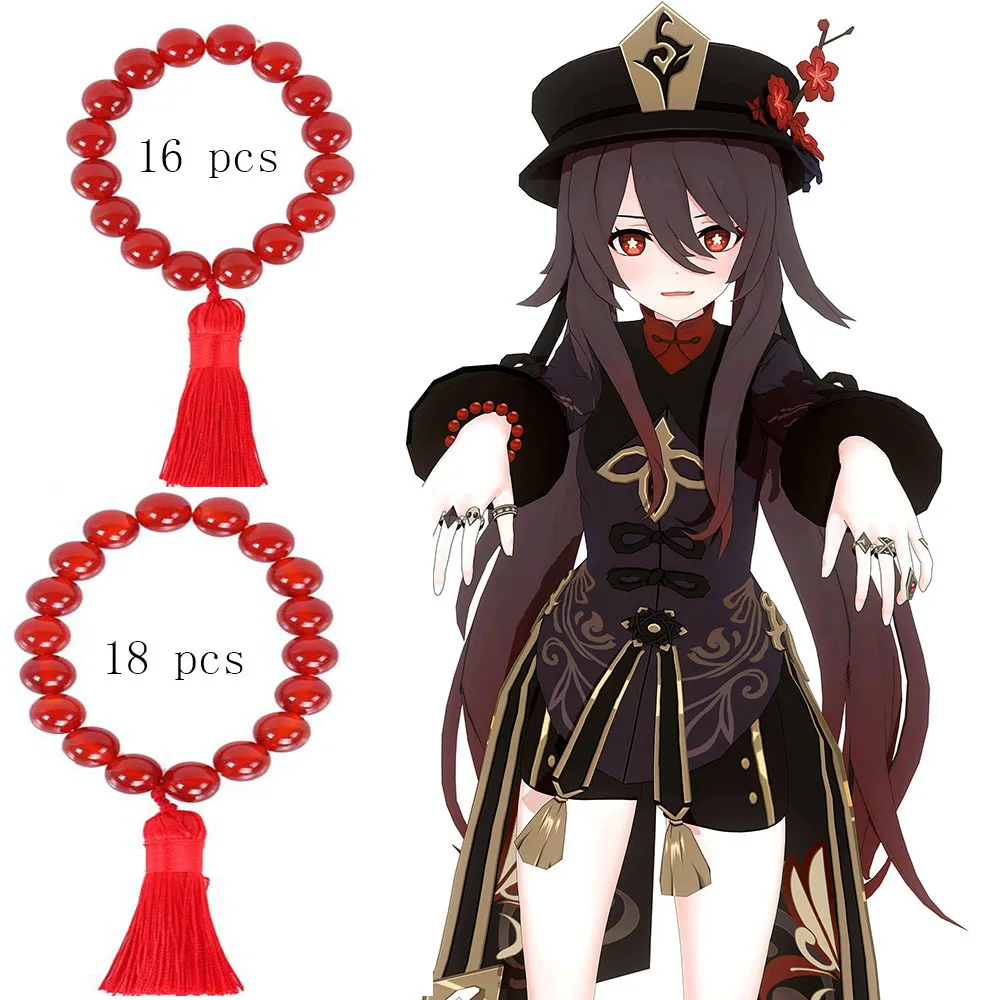 Браслет Yuanshen из ореха красный агат лучший подарок для друзей |