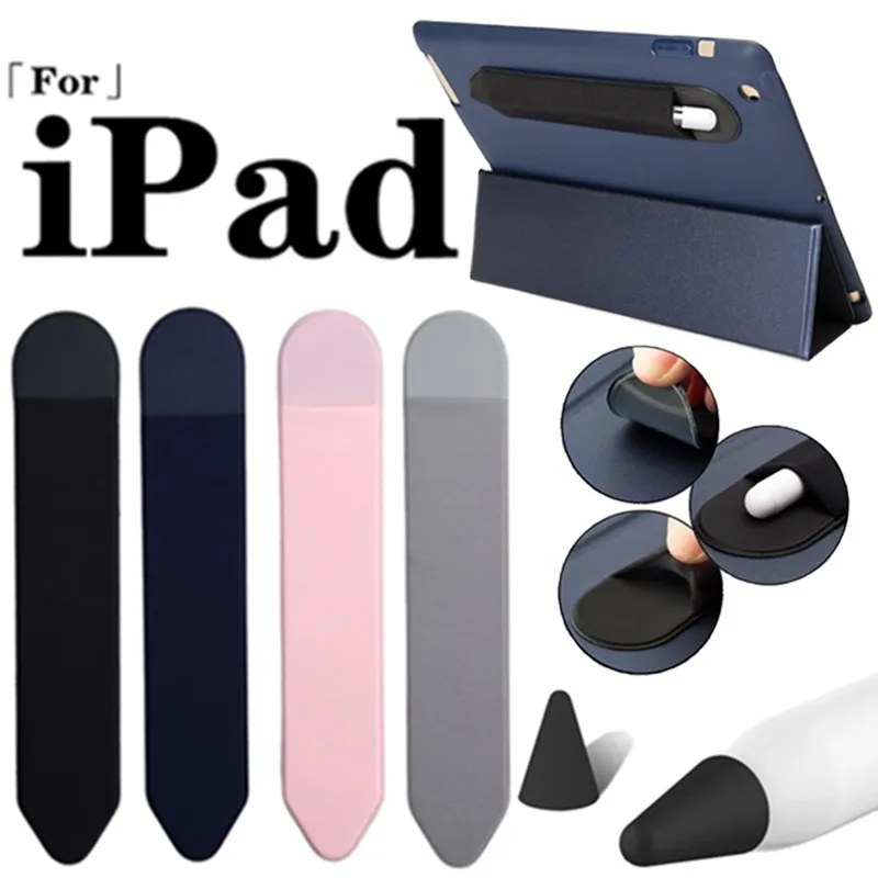 

Adhesive Pencil Cases for Apple Pencil 2 1 Stick Holder for IPad Pencil Cover Tablet Touch Stylus Pouch Bag Sleeve Stylus Holder