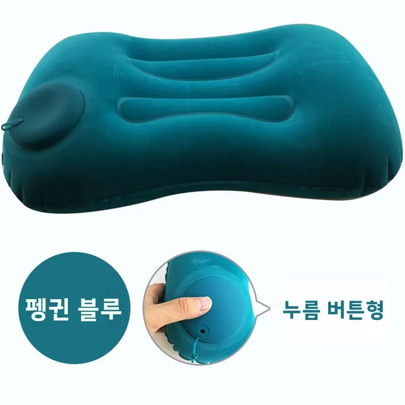 팽창식 야외 캠핑 베개 휴대용 압축 여행 에어 시트 쿠션 하이킹 등산 장비 충격 방지