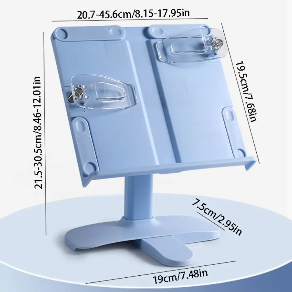 조절 가능한 각도 높이 책상 책꽂이 다기능 페이지 클립 리프팅 랜딩 북 홀더 접이식 미끄럼 방지 베이스