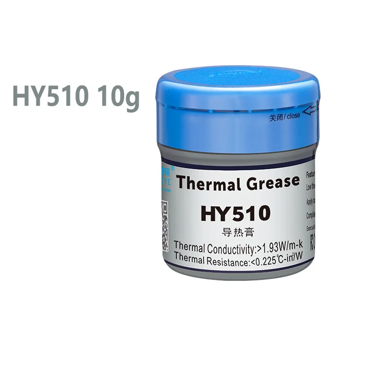 HY510 Silver Gray Thermal Conductive Paste Gray Small Half Bottle Barrel Silicone Grease Heat Dissipation Paste