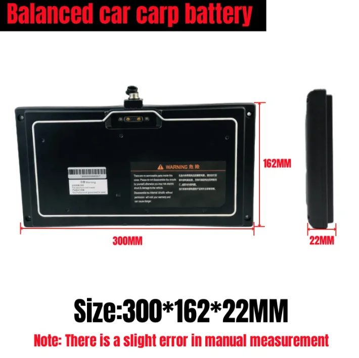 54V Battery Pack Balance Car 4400mAh ninebot mini For Segway Self balancing electric vehicles 2
