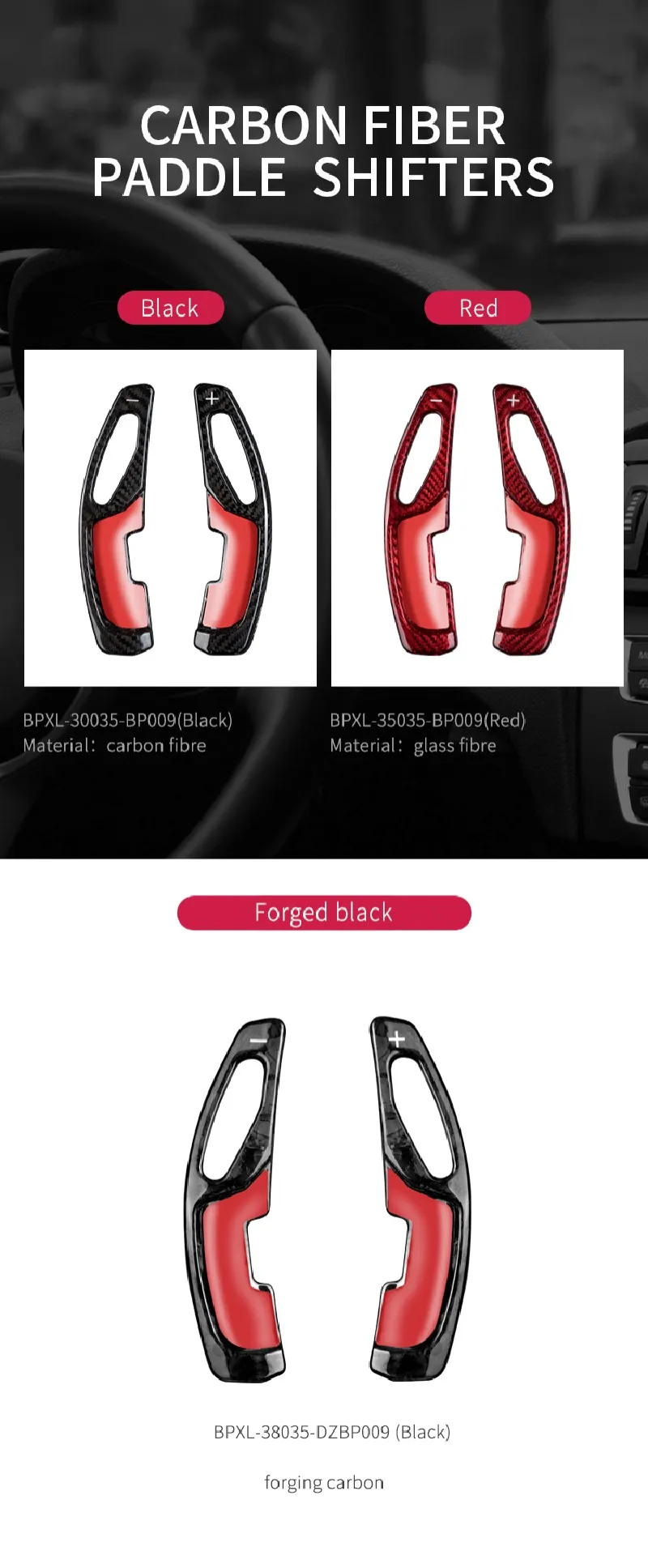 Carbon Fiber Shift Paddle Shifter For Lexus GS250 ES250 RX Steering Wheel Automotive Interior Paddles Shift