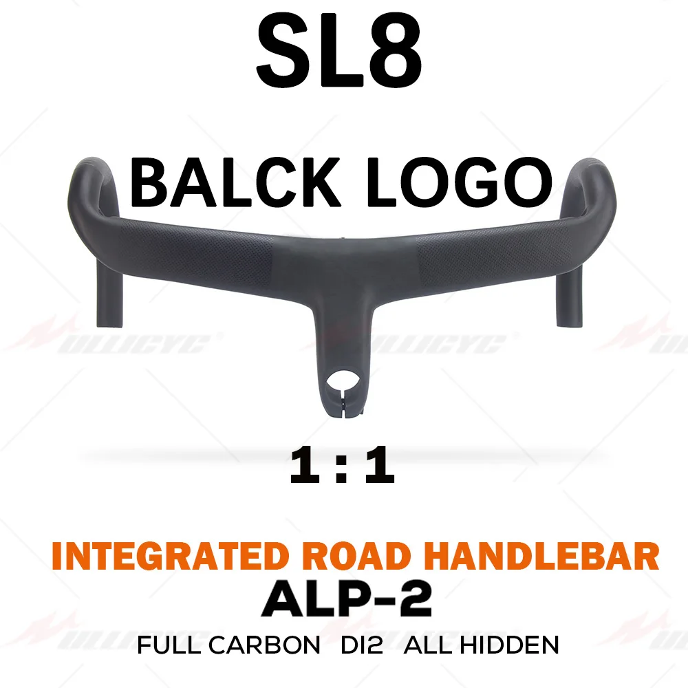 SL8 No Logo Road Bicycle Handlebar T800 Carbon Integrated Handlebar