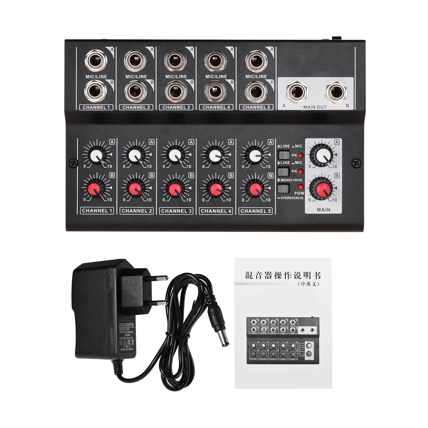 10-Channel Digital Audio Mixer for Recording, DJ, Live Broadcast, and Karaoke
