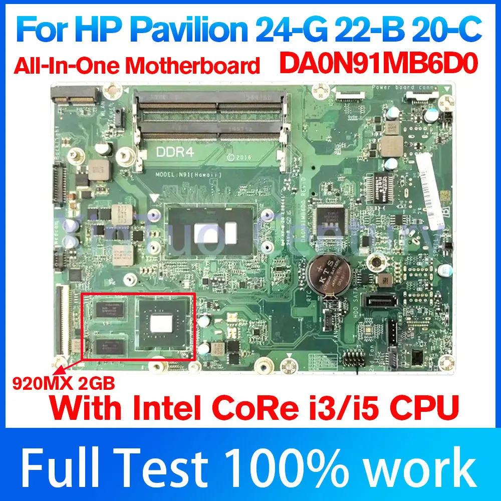 

DA0N91MB6D0 для HP All-In-One 22-B 20-C 24-G материнская плата AIO с i3 i5-7200U CPU 920MX 2GB 848949-006 848949-610 848949-609