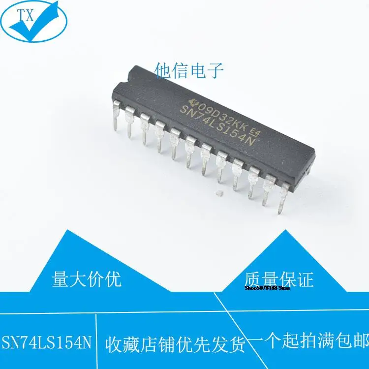

SN74LS154N HD74LS154P 74LS154 DIP-24