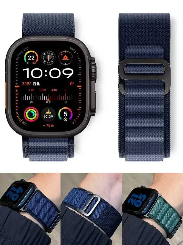 Premium Alpine Loop Band for Apple Watch – Durable & Stylish Bracelet Strap