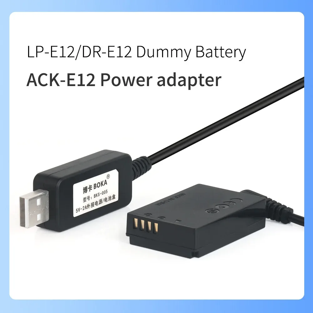 Battery Charger Power Adapter ACK-E12 Power Adapter For Canon Micro Single Camera EOS M M2 M10 M100 M200 M50 M50 Mark II Kiss M DR-E12 Dummy Battery