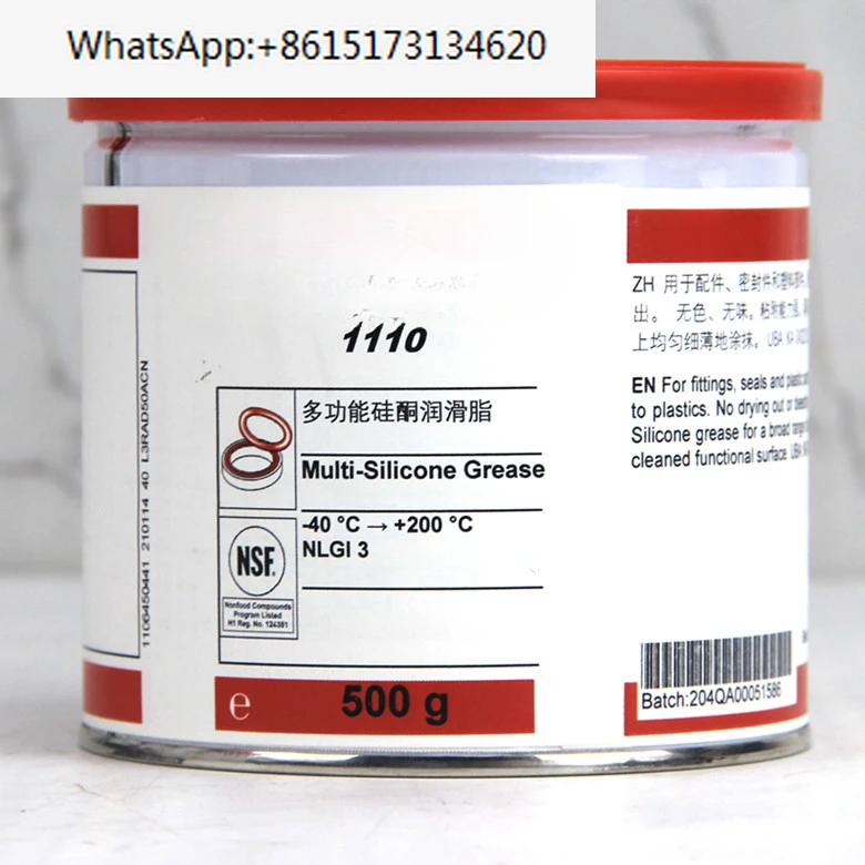 

1110 food grade silicone grease automotive sealing ring waterproof lubricating grease rubber O-ring oil seal grease